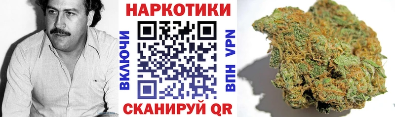 Купить закладку КОКАИН  Марихуана  A-PVP  ГАШ  АМФЕТАМИН  Мефедрон  Завитинск