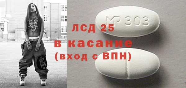 не бодяженный Алексеевка