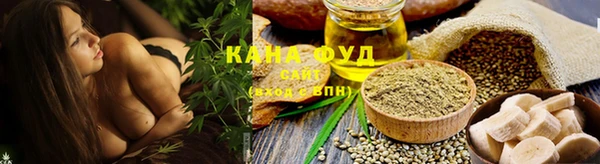гашиш Алзамай