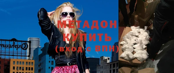не бодяженный Алексеевка
