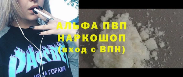 гашишное масло Костерёво