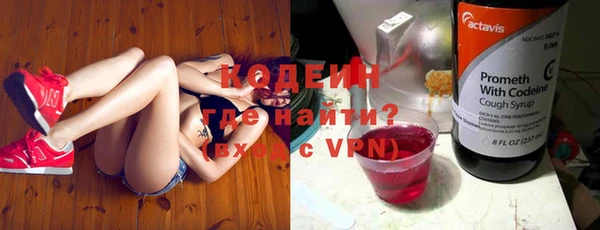 ПСИЛОЦИБИНОВЫЕ ГРИБЫ Коряжма