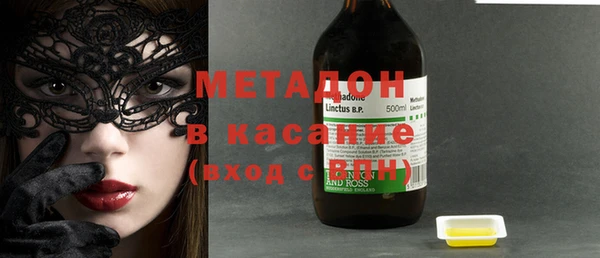 МДМА Алексин