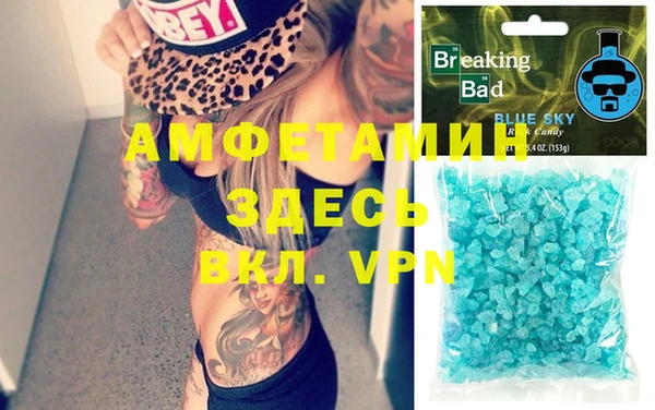 не бодяженный Алексеевка