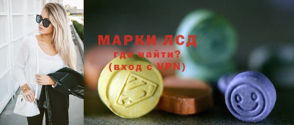 не бодяженный Алексеевка