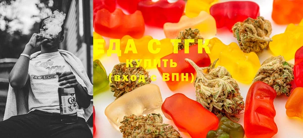 ПСИЛОЦИБИНОВЫЕ ГРИБЫ Коряжма