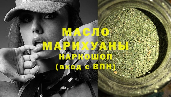 apvp Корсаков