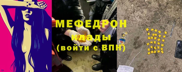 apvp Корсаков