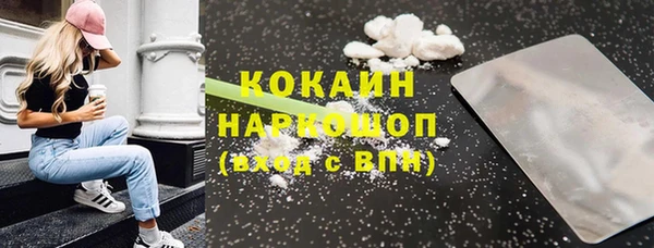 гашиш Алзамай