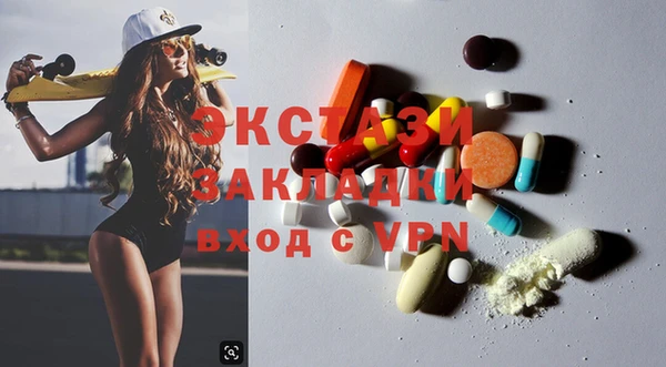 не бодяженный Алексеевка