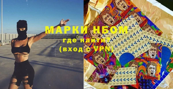 apvp Корсаков